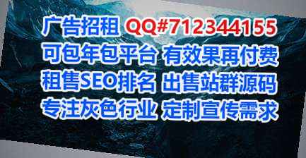 仁和卵源出版事务所